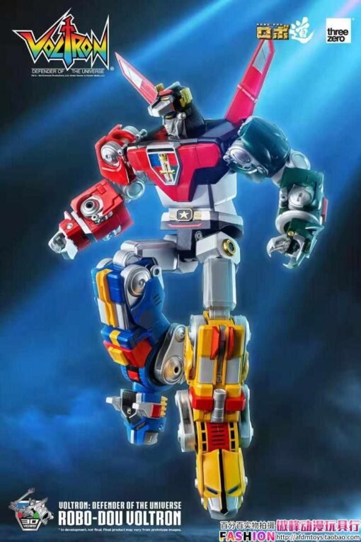 Voltron Defender of the Universe Threezero ROBO-DOU - Image 20