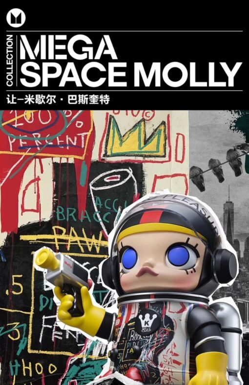 MEGA SPACE MOLLY 400% JEAN-MICHEL BASQUIAT - Image 5
