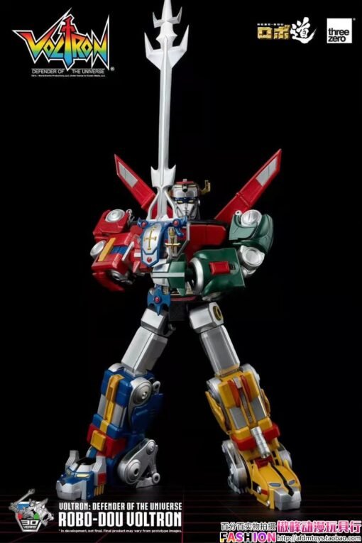 Voltron Defender of the Universe Threezero ROBO-DOU - Image 6