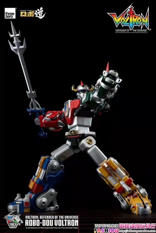 Voltron Defender of the Universe Threezero ROBO-DOU - Image 7