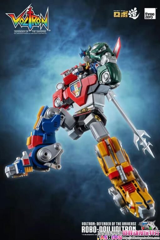 Voltron Defender of the Universe Threezero ROBO-DOU - Image 17