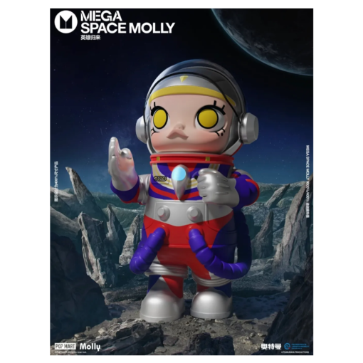 Space MOLLY 000%  ULTRAMAN