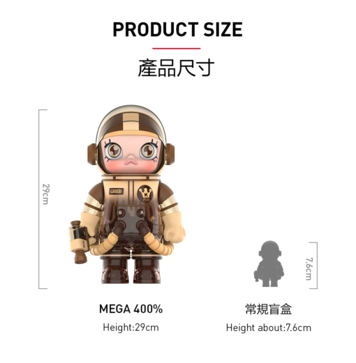 MEGA SPACE MOLLY 400% BUBBLE TEA - POP MART - Image 5