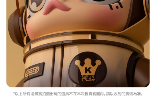 MEGA SPACE MOLLY 400% BUBBLE TEA - POP MART - Image 6