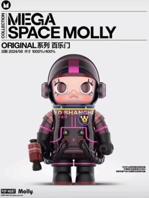 POPMART X Paramount MEGA SPACE MOLLY OLD SHANGHAI 400% Shanghai Limited Edition