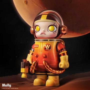 MEGA SPACE MOLLY 400% Planet Series The whole set contains 6 blind boxes - Image 10