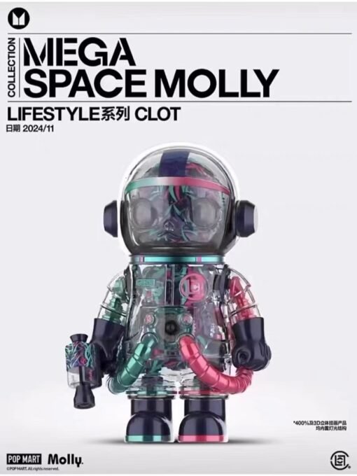 POP MART MEGA SPACE MOLLY 400% CLOT MAGENTA ALIENEGRA
