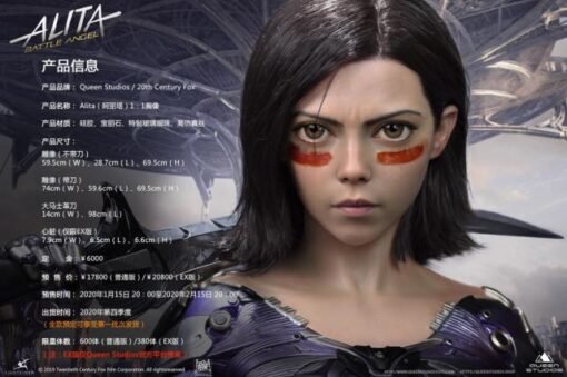 Alita Battle Angel Hyper-Real Life Size Bust - Image 15