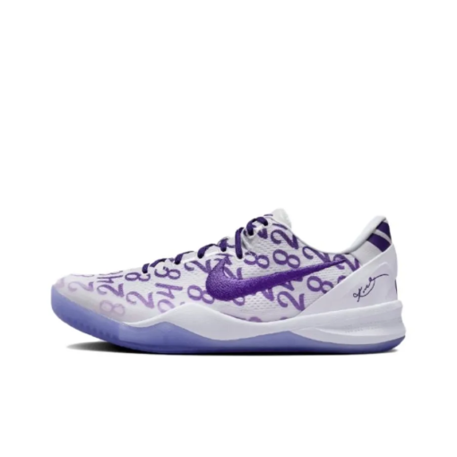 Nike Kobe 8 Protro "Court Purple"