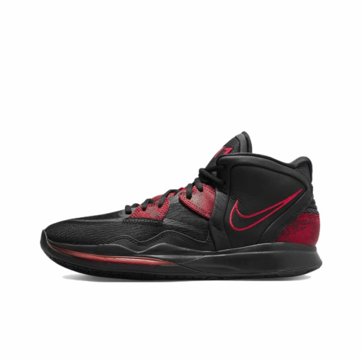 Nike Kyrie 8 infinity
