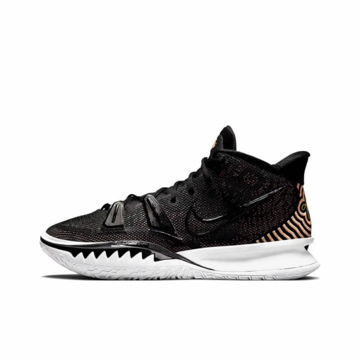 Nike Kyrie 7 EP