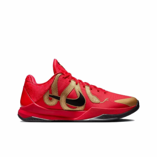 Nike Kobe 5 Protro “Year of the Mamba” - Image 2