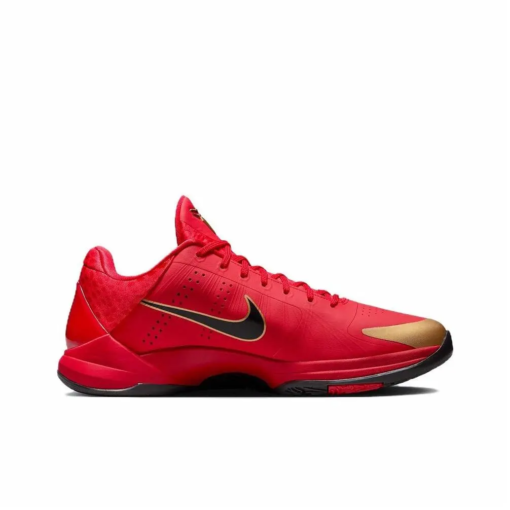 Nike Kobe 5 Protro “Year of the Mamba” - Image 4