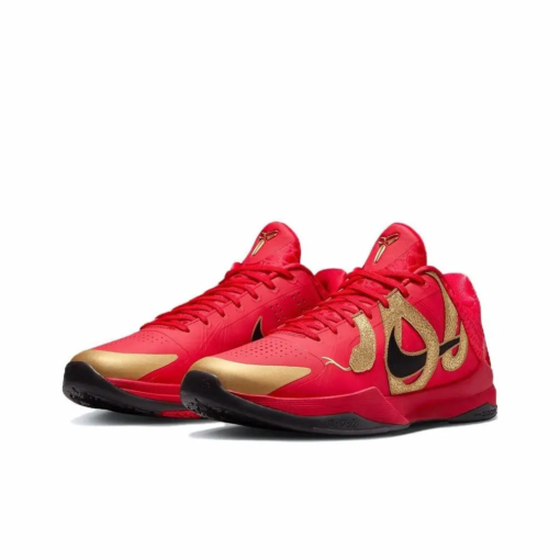 Nike Kobe 5 Protro “Year of the Mamba” - Image 5