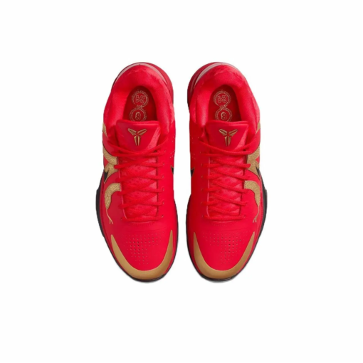 Nike Kobe 5 Protro “Year of the Mamba” - Image 6
