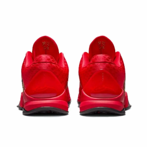 Nike Kobe 5 Protro “Year of the Mamba” - Image 7