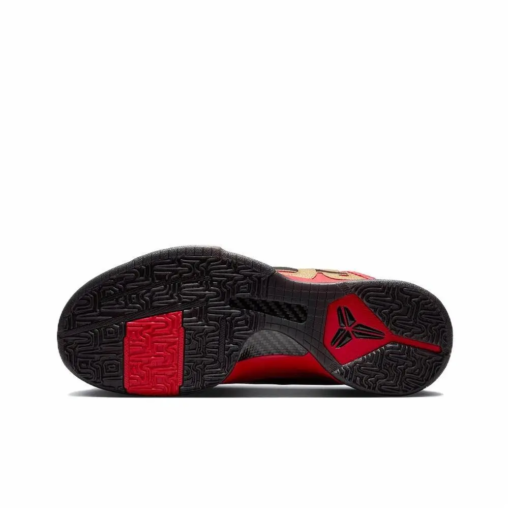 Nike Kobe 5 Protro “Year of the Mamba” - Image 8