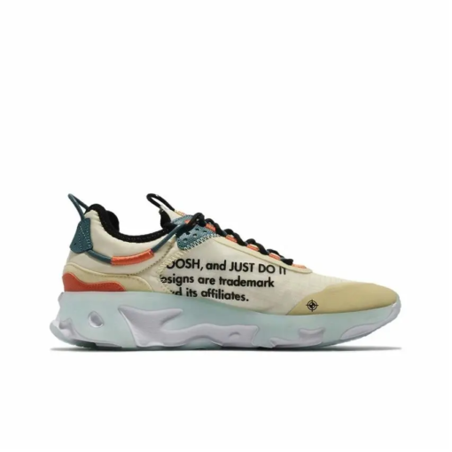 Nike React Live - Image 2