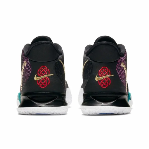 Nike Kyrie 7 - Image 5