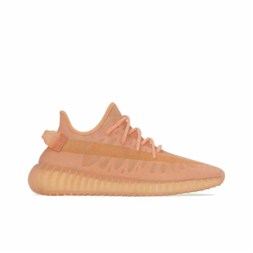 adidas originals Yeezy Boost 350 V2 - Image 2